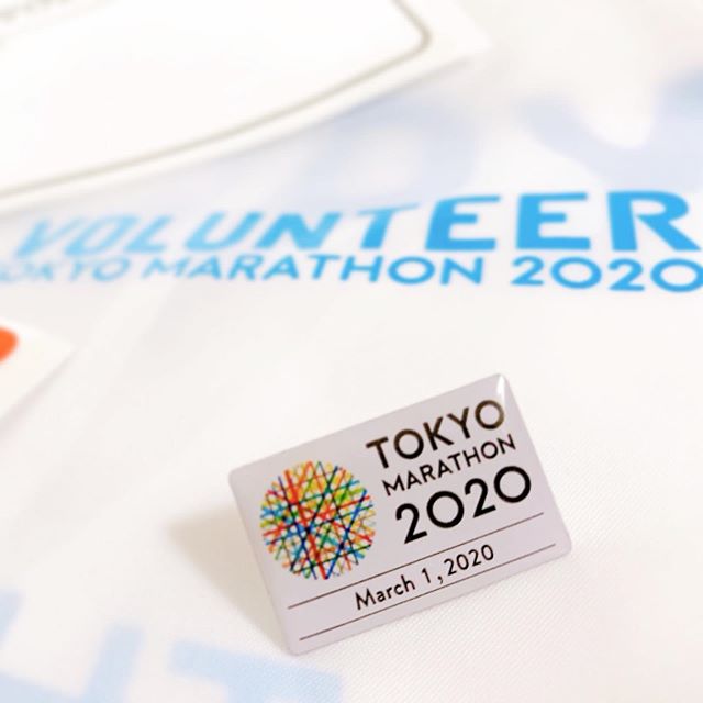 ある意味レアになってしまった今年の東京マラソンボランティア‍♂️・・エントリーしていたのでボランティアのお手伝をするはずだったのですが…・・今年開催できないのは残念ですが来年は開催できる事を祈ってます・・コロナウィルス、早く落ち着いてほしい…・・#東京マラソン#ボランティア#ボランティア中止#来年また参加したい#ある意味レア#来年は開催できますように#ボランティア活動#残念 (Instagram)
